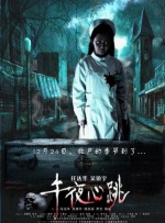 久久99精品一区二区三区